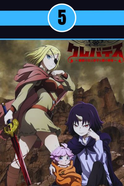 clevatess-demon-lord-anime-2025-dark-fantasy.jpg Clevatess 2025 anime dark fantasy key art of demon lord and child