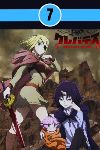 clevatess-anime-2025-revenge-fantasy.jpg Clevatess 2025 anime visual featuring main characters in a ruined battlefield setting, fantasy revenge story