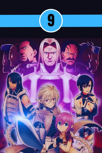 ubel-blatt-anime-2025-key-visual.jpg Übel Blatt 2025 anime key visual featuring Koinzell with sword, companions, and the Seven Heroes in the background