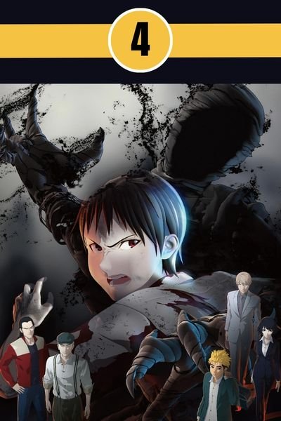 Kei Nagai and Sato from Ajin: Demi-Human