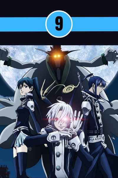 D.Gray-man dark supernatural shonen anime