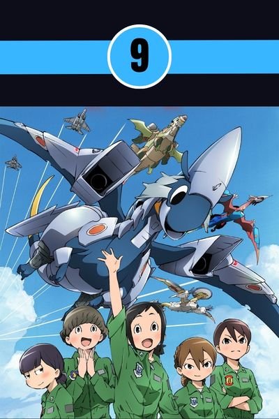 Hisone Amakasu and Masotan from Dragon Pilot: Hisone & Masotan