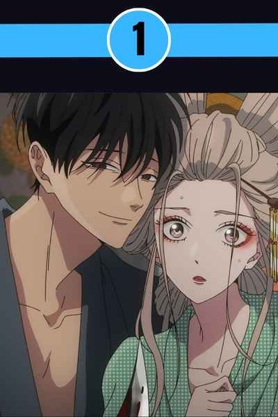 Satoko Kirigaya and Shinpei Goto from Firefly Wedding, a historical romance anime premiering in Fall 2026.