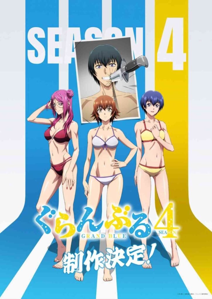 Grand Blue Season 4 official visual featuring Iori, Sakurako, Aina and Chisa