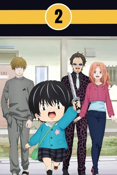 Kotaro Sato and Shin Karino from Kotaro Lives Alone