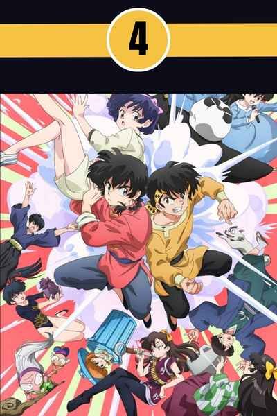 Ranma Saotome and Akane Tendo from Ranma 1/2 Season 3.