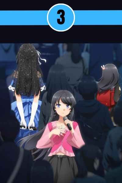 Sakuta Azusagawa and Mai Sakurajima from Rascal Does Not Dream of a Dear Friend.