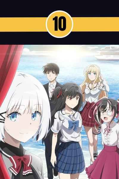 Siesta and Kimihiko Kimizuka from The Detective Is Already Dead Season 2, returning in Fall 2026.